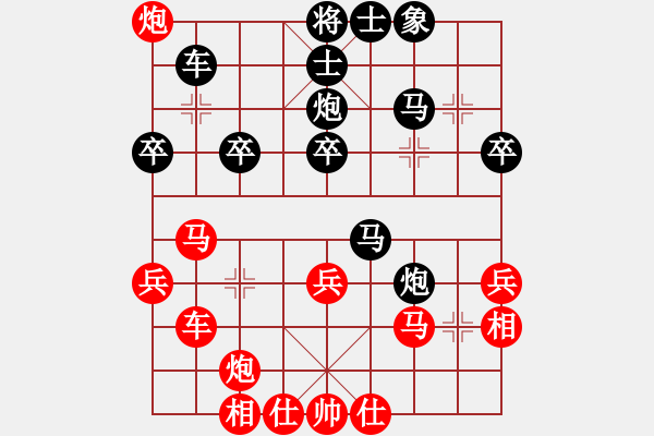 象棋棋谱图片:何老师对龚总第七盘 - 步数:40 象棋棋谱图片:何老师对龚总第七盘 - 步数:40