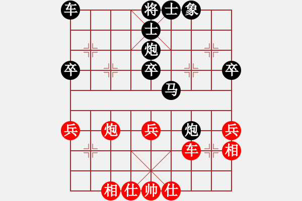象棋棋谱图片:何老师对龚总第七盘 - 步数:50 象棋棋谱图片:何老师对龚总第七盘 - 步数:50