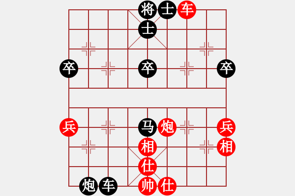 象棋棋谱图片:何老师对龚总第七盘 - 步数:60 象棋棋谱图片:何老师对龚总第七盘 - 步数:60