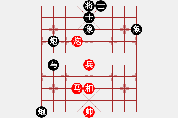 象棋棋谱图片:邹海涛 先负 张学潮 - 步数:110 象棋棋谱图片:邹海涛 先负 张学潮 - 步数:110