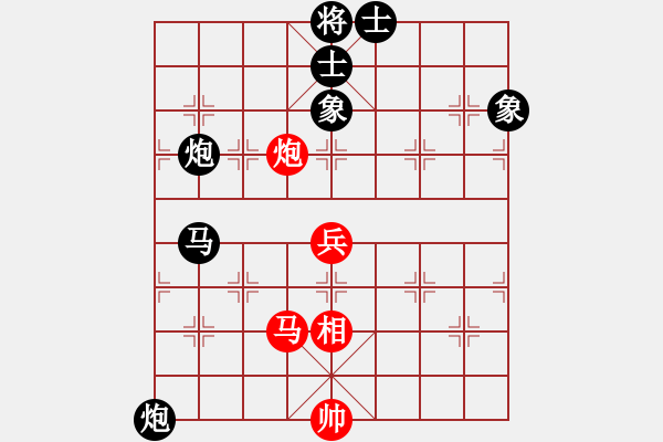 象棋棋谱图片：邹海涛 先负 张学潮  - 步数：110 