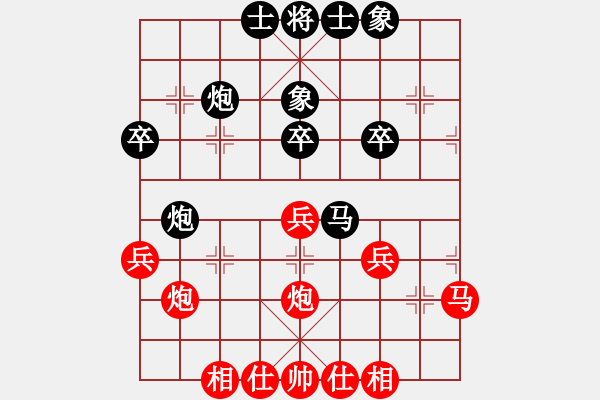 象棋棋谱图片:邹海涛 先负 张学潮 - 步数:40 象棋棋谱图片:邹海涛 先负 张学潮 - 步数:40