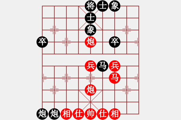 象棋棋谱图片:邹海涛 先负 张学潮 - 步数:50 象棋棋谱图片:邹海涛 先负 张学潮 - 步数:50