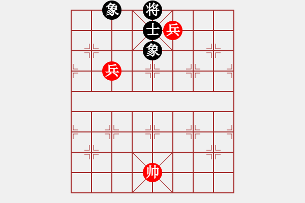 象棋棋谱图片:第309关 张辽胜吴 - 步数:0 象棋棋谱图片:第309关 张辽胜吴 - 步数:0