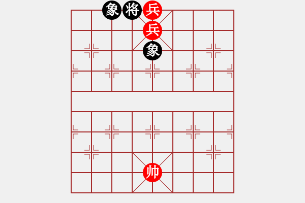 象棋棋谱图片:第309关 张辽胜吴 - 步数:11 象棋棋谱图片:第309关 张辽胜吴 - 步数:11