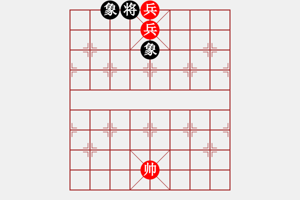 象棋棋谱图片：第309关 张辽胜吴 - 步数：11 