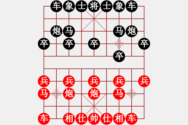 象棋棋谱图片:闪击战术:飞刀!弃车攻杀!2023-09-08 - 步数:10 象棋棋谱图片:闪击战术:飞刀!弃车攻杀!2023-09-08 - 步数:10