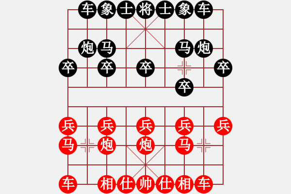 象棋棋谱图片：闪击战术：飞刀！弃车攻杀！2023-09-08 - 步数：10 