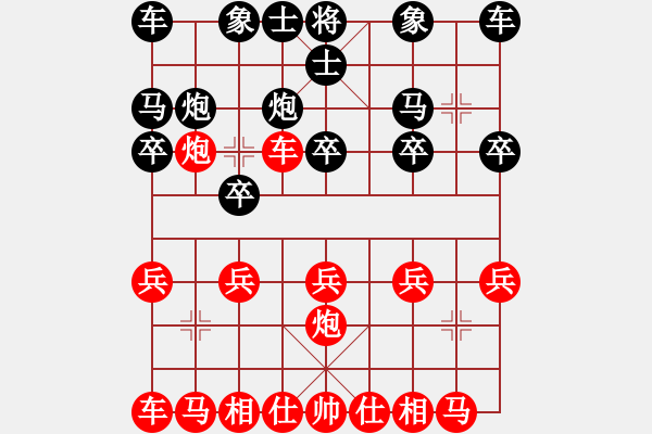 象棋棋谱图片:我的网上实战2023年9月7日我第一步车一进一对方不打马俺后发制人精彩胜我非常满意的一局. - 步数:10 象棋棋谱图片:我的网上实战2023年9月7日我第一步车一进一对方不打马俺后发制人精彩胜我非常满意的一局. - 步数:10