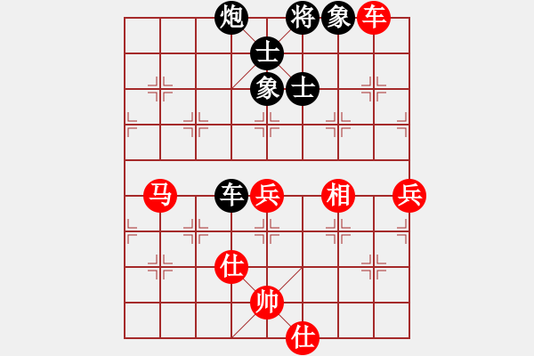 象棋棋谱图片:我的网上实战2023年9月7日我第一步车一进一对方不打马俺后发制人精彩胜我非常满意的一局. - 步数:110 象棋棋谱图片:我的网上实战2023年9月7日我第一步车一进一对方不打马俺后发制人精彩胜我非常满意的一局. - 步数:110