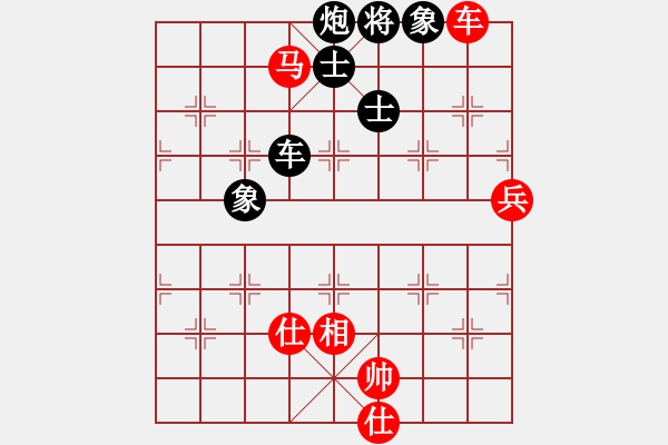 象棋棋谱图片:我的网上实战2023年9月7日我第一步车一进一对方不打马俺后发制人精彩胜我非常满意的一局. - 步数:120 象棋棋谱图片:我的网上实战2023年9月7日我第一步车一进一对方不打马俺后发制人精彩胜我非常满意的一局. - 步数:120