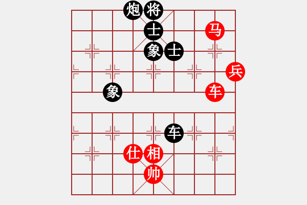 象棋棋谱图片:我的网上实战2023年9月7日我第一步车一进一对方不打马俺后发制人精彩胜我非常满意的一局. - 步数:150 象棋棋谱图片:我的网上实战2023年9月7日我第一步车一进一对方不打马俺后发制人精彩胜我非常满意的一局. - 步数:150