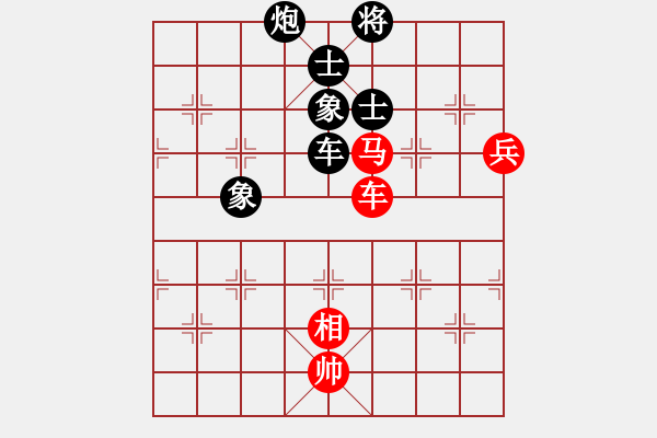象棋棋谱图片:我的网上实战2023年9月7日我第一步车一进一对方不打马俺后发制人精彩胜我非常满意的一局. - 步数:160 象棋棋谱图片:我的网上实战2023年9月7日我第一步车一进一对方不打马俺后发制人精彩胜我非常满意的一局. - 步数:160