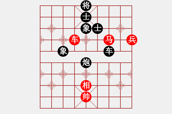 象棋棋谱图片:我的网上实战2023年9月7日我第一步车一进一对方不打马俺后发制人精彩胜我非常满意的一局. - 步数:170 象棋棋谱图片:我的网上实战2023年9月7日我第一步车一进一对方不打马俺后发制人精彩胜我非常满意的一局. - 步数:170