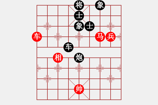 象棋棋谱图片:我的网上实战2023年9月7日我第一步车一进一对方不打马俺后发制人精彩胜我非常满意的一局. - 步数:180 象棋棋谱图片:我的网上实战2023年9月7日我第一步车一进一对方不打马俺后发制人精彩胜我非常满意的一局. - 步数:180