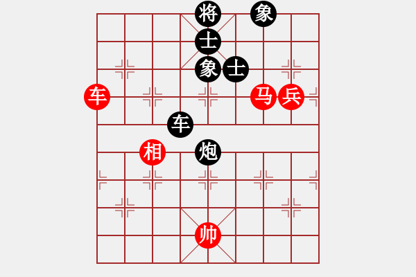 象棋棋谱图片：我的网上实战2023年9月7日我第一步车一进一对方不打马俺后发制人精彩胜我非常满意的一局. - 步数：180 