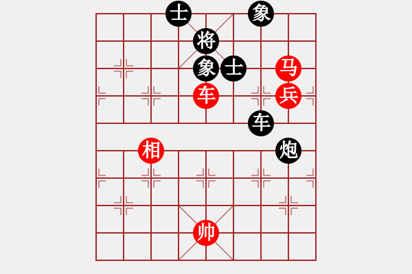 象棋棋谱图片:我的网上实战2023年9月7日我第一步车一进一对方不打马俺后发制人精彩胜我非常满意的一局. - 步数:190 象棋棋谱图片:我的网上实战2023年9月7日我第一步车一进一对方不打马俺后发制人精彩胜我非常满意的一局. - 步数:190