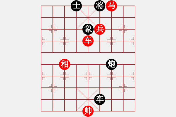 象棋棋谱图片:我的网上实战2023年9月7日我第一步车一进一对方不打马俺后发制人精彩胜我非常满意的一局. - 步数:200 象棋棋谱图片:我的网上实战2023年9月7日我第一步车一进一对方不打马俺后发制人精彩胜我非常满意的一局. - 步数:200
