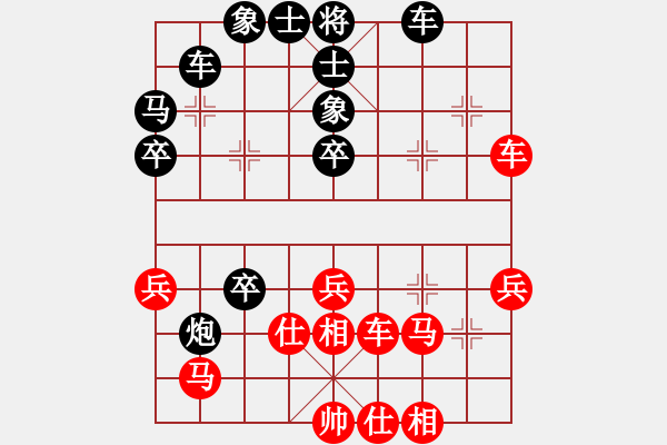 象棋棋谱图片:叶帮寿先负刘世亮 - 步数:50 象棋棋谱图片:叶帮寿先负刘世亮 - 步数:50
