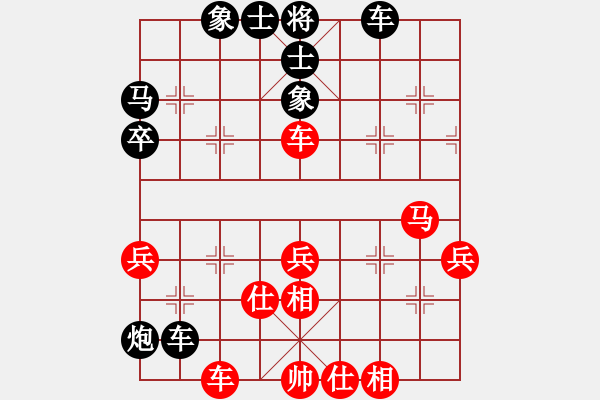 象棋棋谱图片:叶帮寿先负刘世亮 - 步数:60 象棋棋谱图片:叶帮寿先负刘世亮 - 步数:60