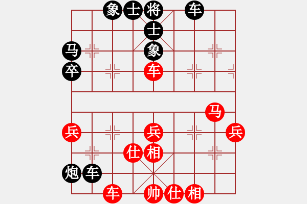 象棋棋谱图片：叶帮寿先负刘世亮 - 步数：60 