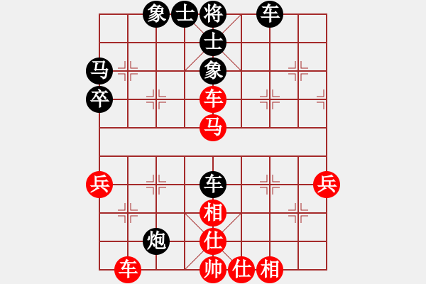象棋棋谱图片:叶帮寿先负刘世亮 - 步数:70 象棋棋谱图片:叶帮寿先负刘世亮 - 步数:70