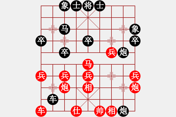 象棋棋谱图片：弈乘初集内编侠逊弈乘初集第五局 江陵吴松亭(先) 平阳谢侠逊(胜) - 步数：28 