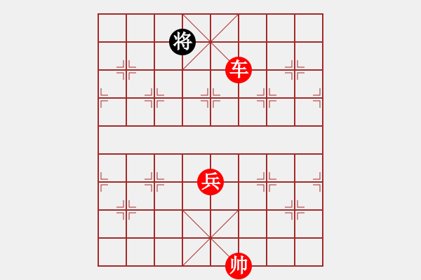 象棋棋谱图片:第276关 三顾草庐 - 步数:30 象棋棋谱图片:第276关 三顾草庐 - 步数:30