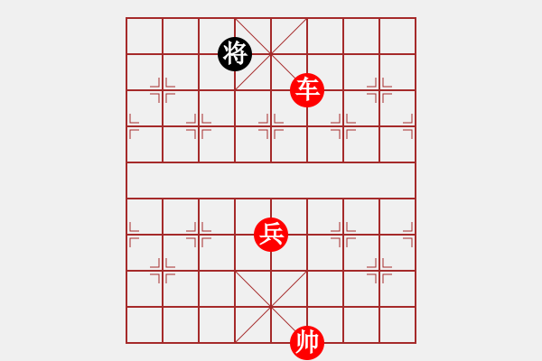 象棋棋谱图片：第276关 三顾草庐 - 步数：30 