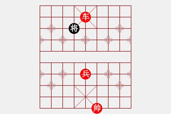 象棋棋谱图片：第276关 三顾草庐 - 步数：33 