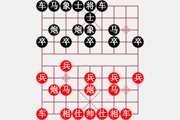 象棋棋谱图片:浙江省 吴欣语 胜 湖南省 阳成丽 - 步数:10 象棋棋谱图片:浙江省 吴欣语 胜 湖南省 阳成丽 - 步数:10