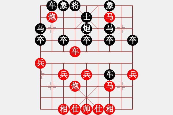 象棋棋谱图片：006顺炮横车破背补士角炮局 - 步数：37 