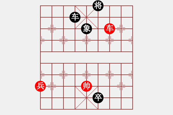 象棋棋谱图片:013既安且闲 - 步数:20 象棋棋谱图片:013既安且闲 - 步数:20