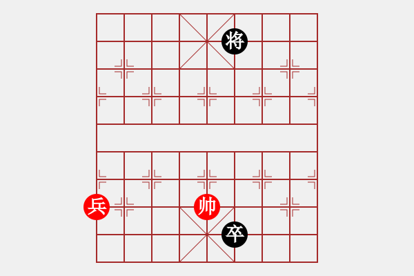 象棋棋谱图片:013既安且闲 - 步数:28 象棋棋谱图片:013既安且闲 - 步数:28