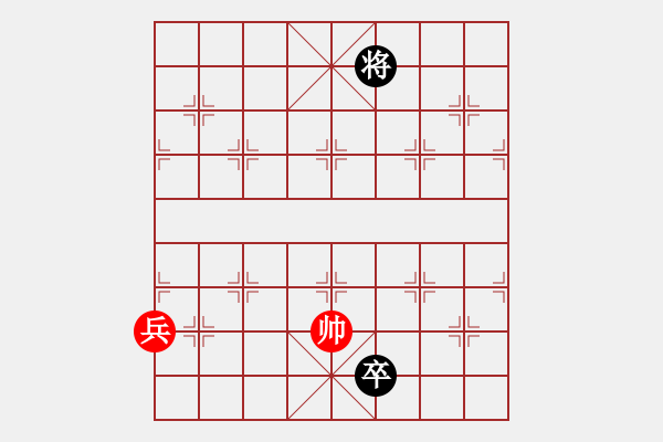 象棋棋谱图片：013既安且闲 - 步数：28 