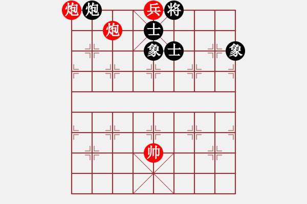 象棋棋谱图片:第211关 垂沙之战 - 步数:27 象棋棋谱图片:第211关 垂沙之战 - 步数:27
