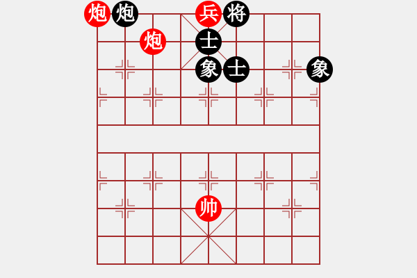 象棋棋谱图片：第211关 垂沙之战 - 步数：27 