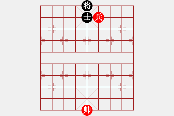 象棋棋谱图片：第60关 九江王败走 - 步数：10 