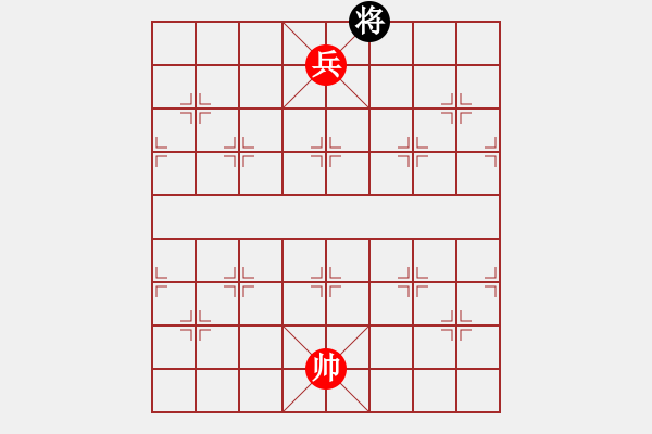 象棋棋谱图片:第60关 九江王败走 - 步数:13 象棋棋谱图片:第60关 九江王败走 - 步数:13