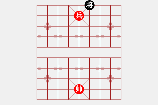 象棋棋谱图片：第60关 九江王败走 - 步数：13 