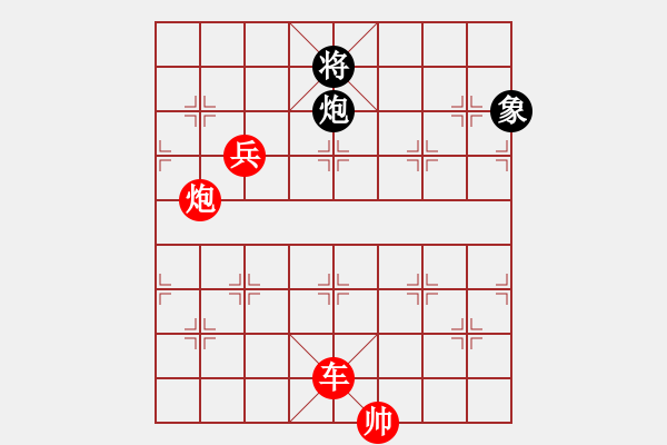 象棋棋谱图片:第329关 夷陵之战 - 步数:20 象棋棋谱图片:第329关 夷陵之战 - 步数:20