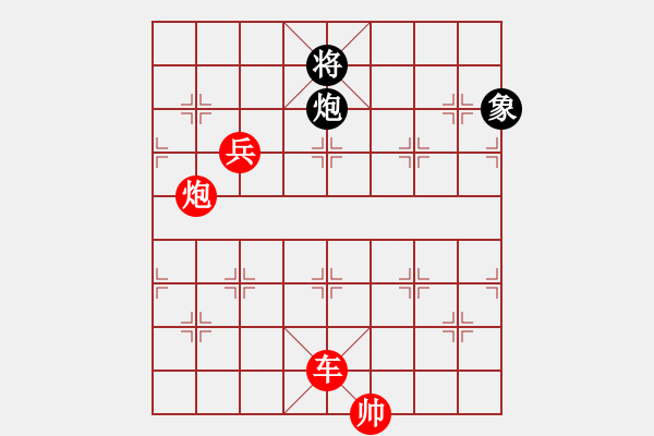 象棋棋谱图片：第329关 夷陵之战 - 步数：20 