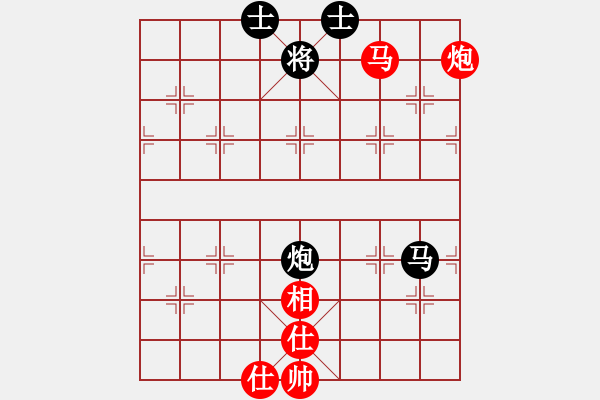 象棋棋谱图片:第32关 - 步数:3 象棋棋谱图片:第32关 - 步数:3