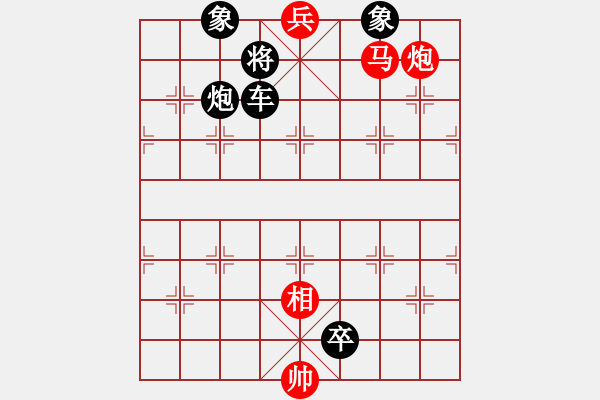 象棋棋谱图片:第21关 - 步数:5 象棋棋谱图片:第21关 - 步数:5