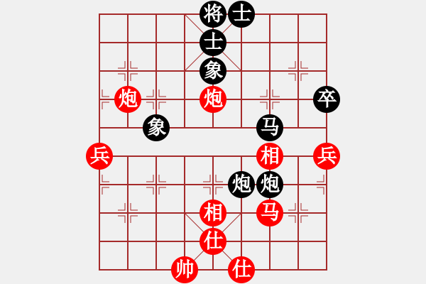 象棋棋谱图片:谢靖 先和 孟辰 - 步数:60 象棋棋谱图片:谢靖 先和 孟辰 - 步数:60