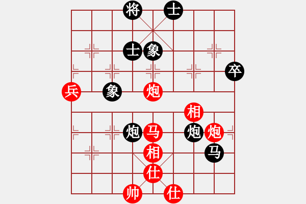 象棋棋谱图片:谢靖 先和 孟辰 - 步数:70 象棋棋谱图片:谢靖 先和 孟辰 - 步数:70