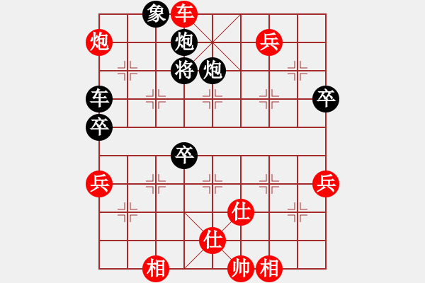 象棋棋谱图片：河南楚河汉界弈强队 汪洋 先胜 四川成都懿锦金弈队 许文章 - 步数：120 