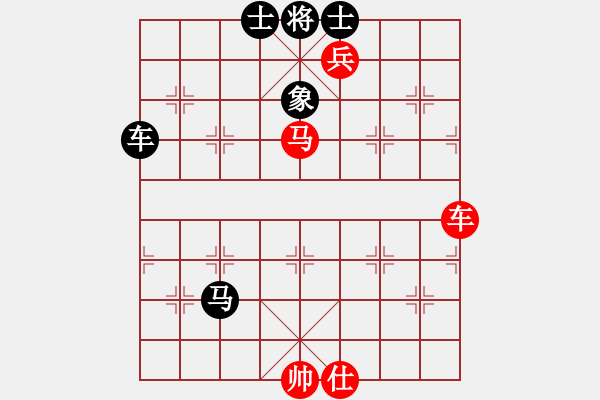 象棋棋谱图片:第27关 - 步数:0 象棋棋谱图片:第27关 - 步数:0