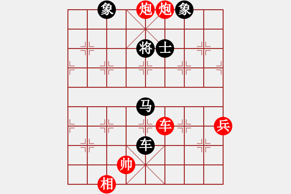 象棋棋谱图片:深圳市 简嘉康 胜 重庆市 陈秀全 - 步数:120 象棋棋谱图片:深圳市 简嘉康 胜 重庆市 陈秀全 - 步数:120