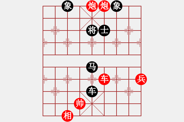 象棋棋谱图片：深圳市 简嘉康 胜 重庆市 陈秀全 - 步数：120 